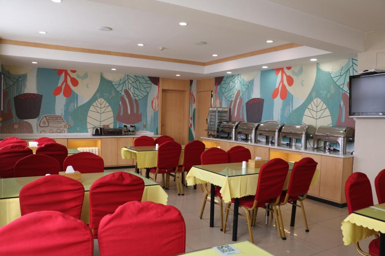 Hanting Hotel Liaocheng Bus Station Extérieur photo